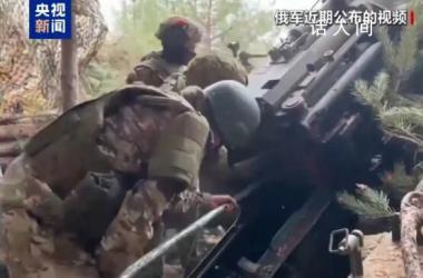 俄稱(chēng)繼續(xù)向前推進(jìn) 烏稱(chēng)前線戰(zhàn)斗繼續(xù)